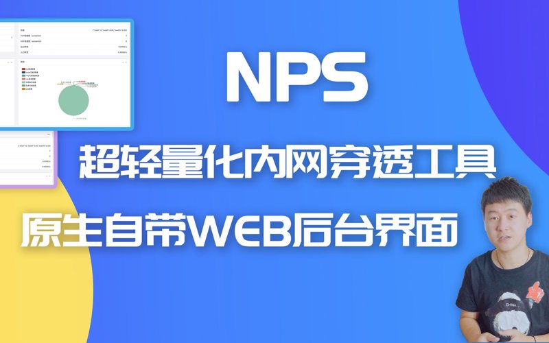 在线评价系统在酒店行业的应用与分析