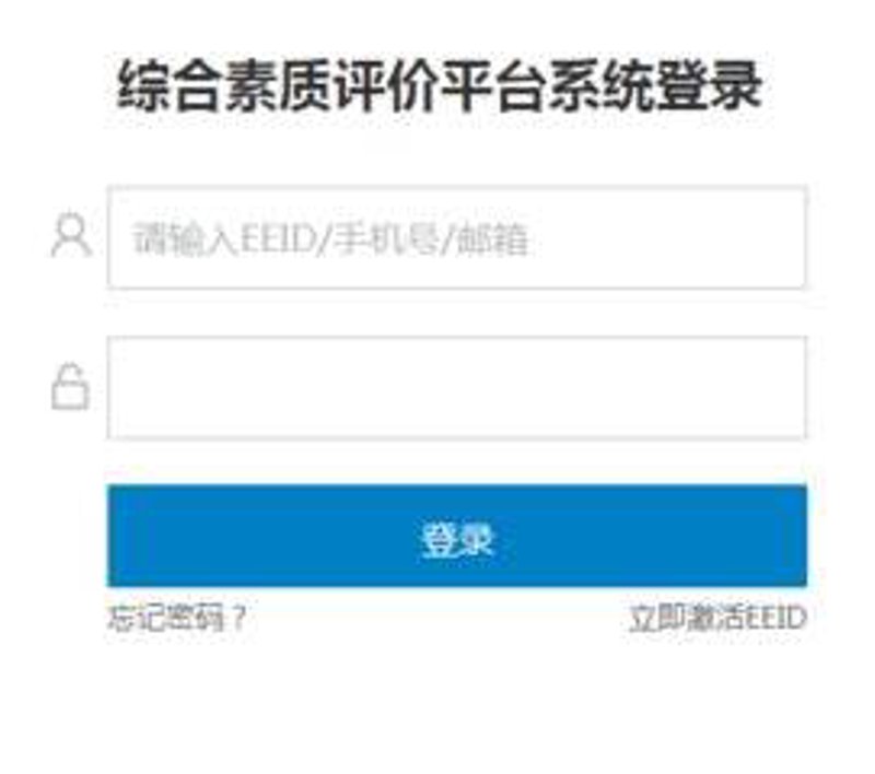 警惕客户满意度调查系统的六大误区