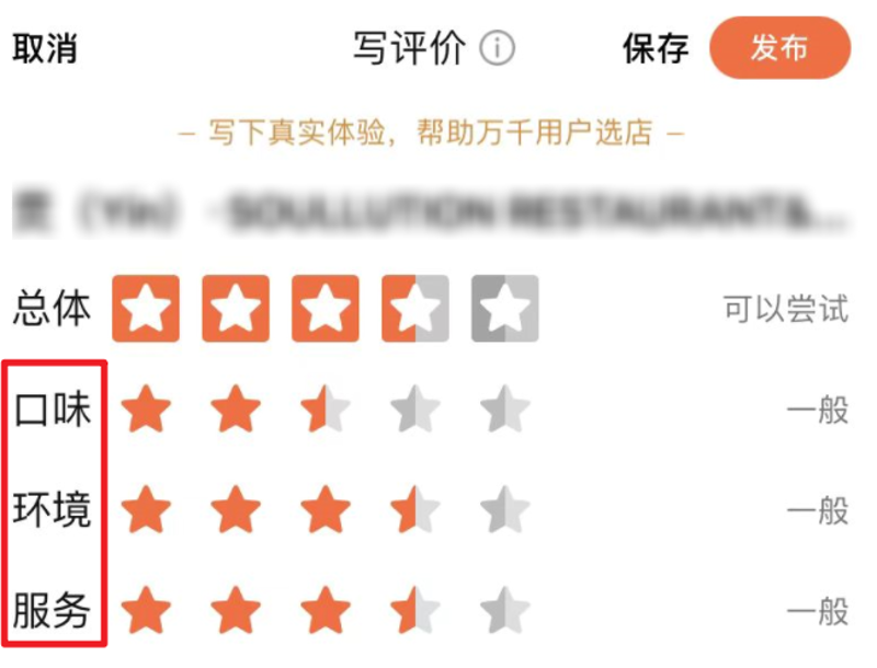 客户满意度调查系统：服务升级的催化剂